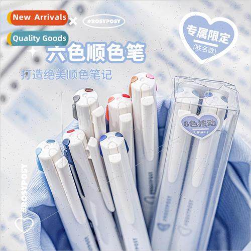 Tint-press series six-color click-action unisex pens Fresh s