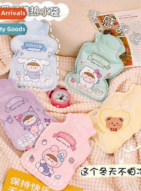 Winter plush water-filled hot water bag students cute flocki