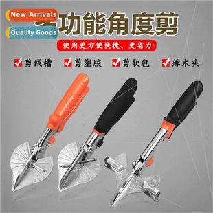 Angle Channel Scissors Wire Cuttin Universal Multifunctional