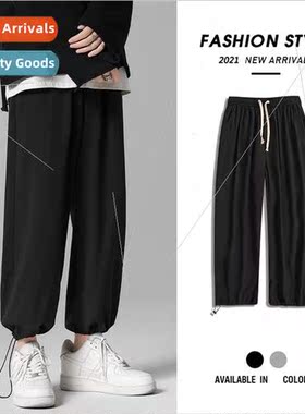 Ice silk casual pants mens pants summer thin section of the