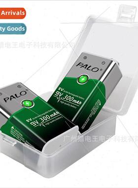 9V Rechargeable Battery 300mah English Version Overseas Pack
