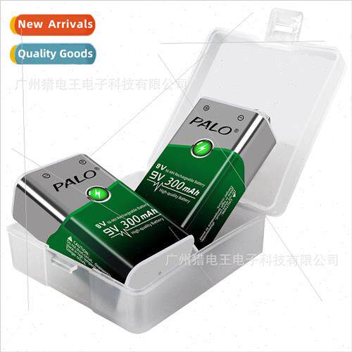 9V Rechargeable Battery 300mah English Version Overseas Pack