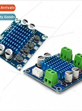 XH-A232 HD digital audio amplifier board mp3 amplifier modul