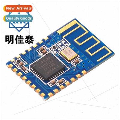 JDY-10M 4.0 Bluetooth Module Master-Slave MESH Networking Zi