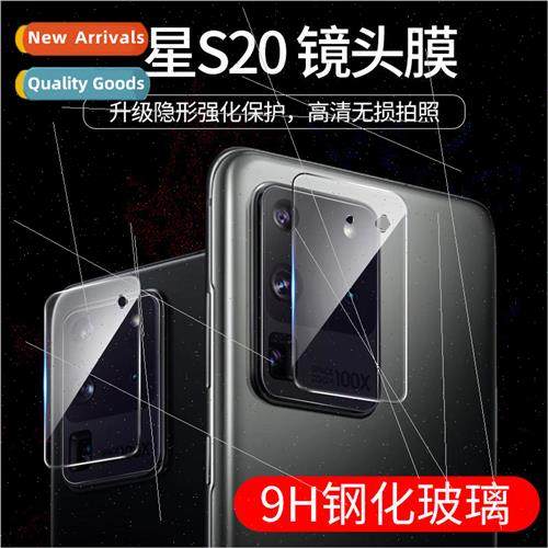 适用 Samsung S20 tempered glass lens film note20ultra cell p