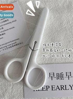 Unmarked Wind White Portable Craft Scissors Stainless Steel