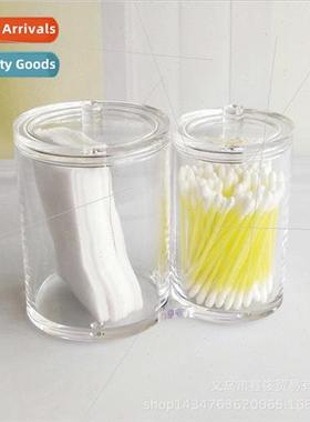 Transparent cosmetic case storage injection molding PS two h