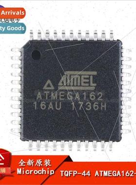 SMD ATMEGA162-16AU Chip 8-bit Microcontroller 16K Flash TQFP