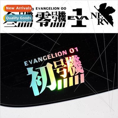 New Century Evangelion car stickers EVA cartoon motorcycle H