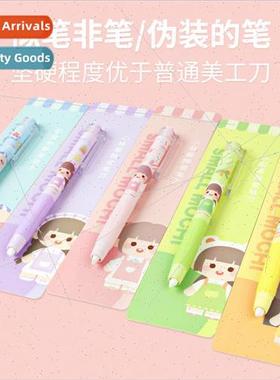 Small spuds engraving knife pen ceramic pen knife cartoon cu