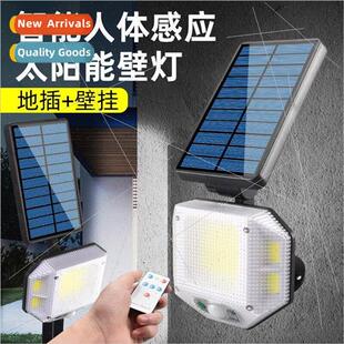 New solar wall light body sensor remote control floor lamp o