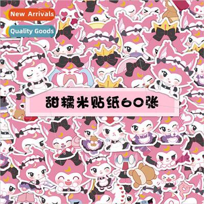 60 pcs of sweet glutinous rice stickers cute cartoon suitcas