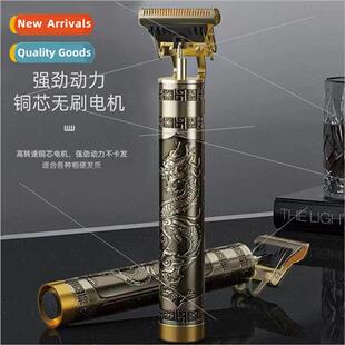 Hairdresser electric hair clippers hair salon special oil he