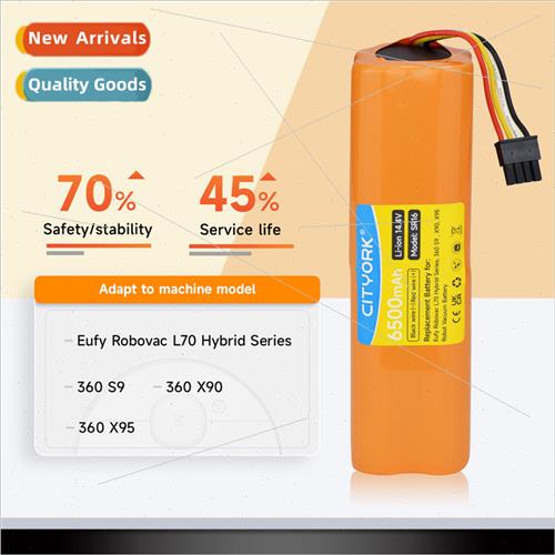SR16 适用 360 sweeping robot battery accessories lithium bat