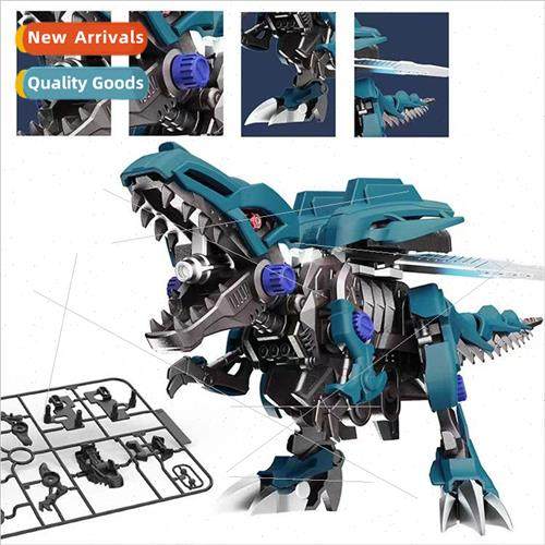 Dinosaur electric assembled building blocks armor sword suit