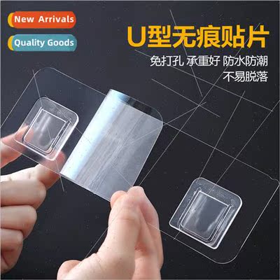 Bathroom shelves patches strong -marking -per适用ated bathro