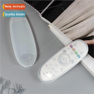 Creative simplicity Hisense remote control silicone protecti