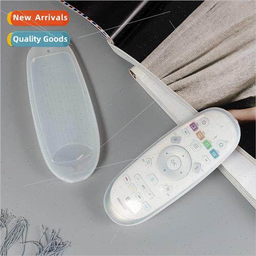 Creative simplicity Hisense remote control silicone protecti