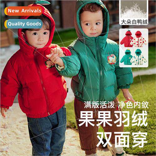 2023 winter new childrens down jacket boys and girls baby do