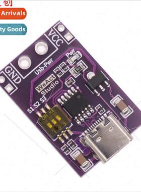 PD/QC/AFC fast charging decoy trigger 5V 9V 12V 15V 20V fixe