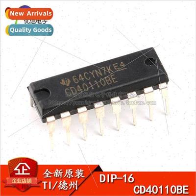 al Genuine  Plug CD40110BE Decode/Latch/Display Driver DIP-1