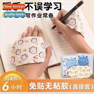 Disposable New Writing Grip Cut Hand free Warmer