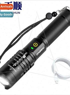 New P50 flashlight aluminum alloy telescopic zoom USB rechar