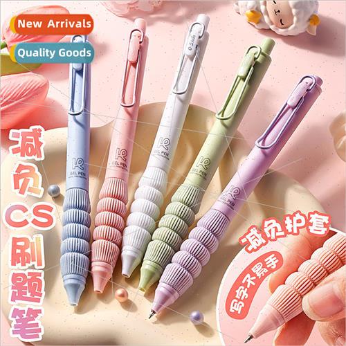 Reduced Load Pen CS Tip Push Action Neutral Pen Quick Dry 适