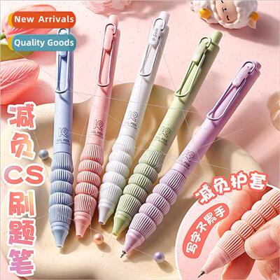 Reduced Load Pen CS Tip Push Action Neutral Pen Quick Dry 适