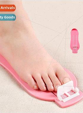 Childrens shoe buyers foot measure 20cm baby foot length mea