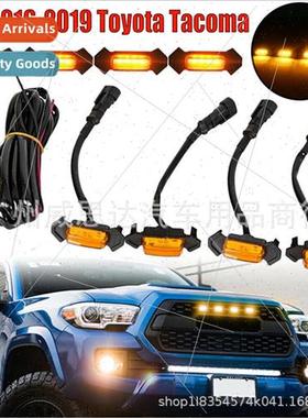 Automotive LED daytime running lights wide lights Tacuma ret