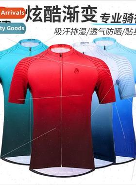 Gradient cycling jersey cycling jersey short sleeve top moun