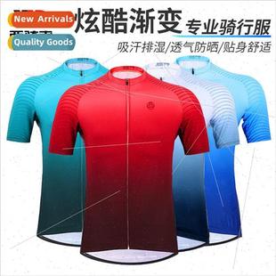 Gradient cycling jersey cycling jersey short sleeve top moun