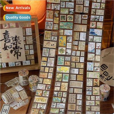 Disposal tape Mountains and rivers post office series nation