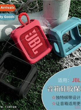 适用 JBL GO3 bluetooth audio silicone case music nugget 3 ge