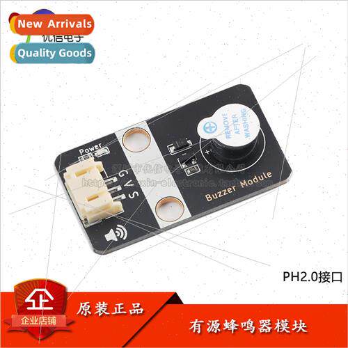 Buzzer Module Active Buzzer Module High/Low Level Trigger Co