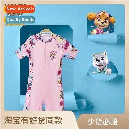 Woof Team gong girls one-piece swimsuit 2023  childrens clot