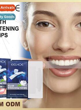 Dazzling white dental veneer to remove yellowing and whiteni