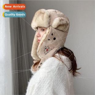 anti elect face riding cold wind female hat mask warm Winter