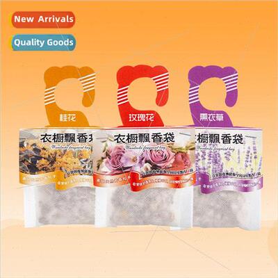 Lavender Closet Fragrance Sachets Hanging Scent Sachets Car