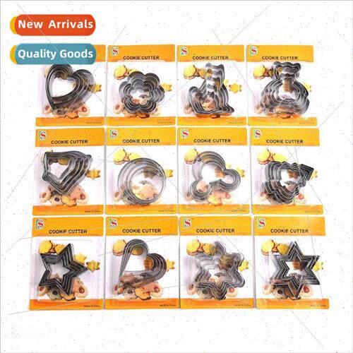 Stainless Steel Cookie Moulds Baking Moulds Set Suction Card