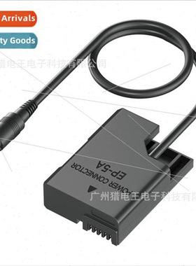 EN-EL14 Dummy Battery EP-5A Analog Battery External Power Su