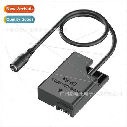 EN-EL14 Dummy Battery EP-5A Analog Battery External Power Su
