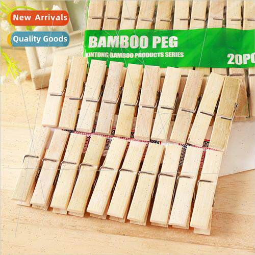 Bamboo clip drying clothespin strong sun clothespin pants cl