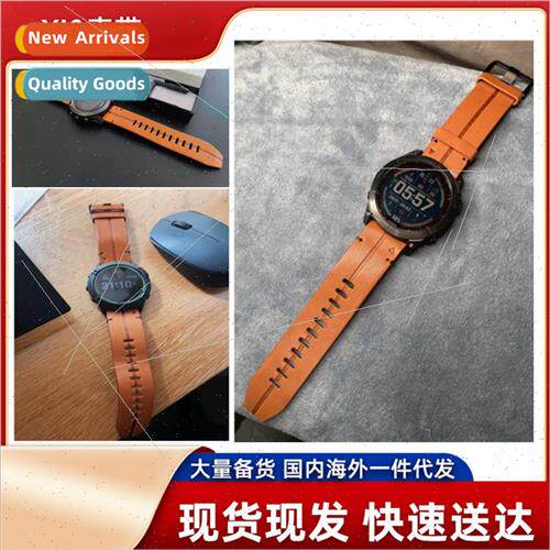 适用 Garmin Fenix7X//6X/6/5x/5 Leather Quick Release Leather