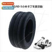 vacu millet vacuum tires kart No.