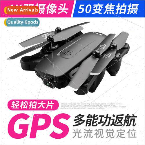 Aerial photography dual camera drone F6 quadcopter GPS autom