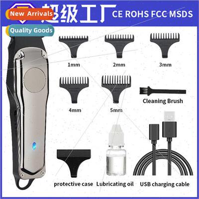 Shaving device electric hair clippers electric hair clippers
