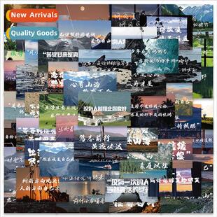 50 inspirational text ins  beautiful scenery stickers luggag