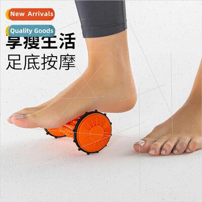 Yoga Muscle Relaxation Massage Roller Stching Legs Soothing